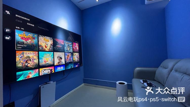 河北網(wǎng)站開(kāi)發(fā) 打造一家游戲超多多的PS5、Xbox、Switch游戲體驗(yàn)館線上平臺(tái)